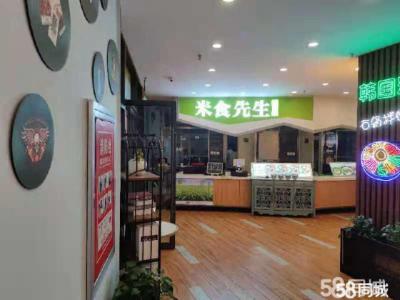 东湖高新区高端商业体首创奥特莱斯美食广场餐饮店