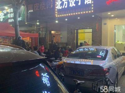 汉正街周边人流量大 可做中餐 晚餐宵夜